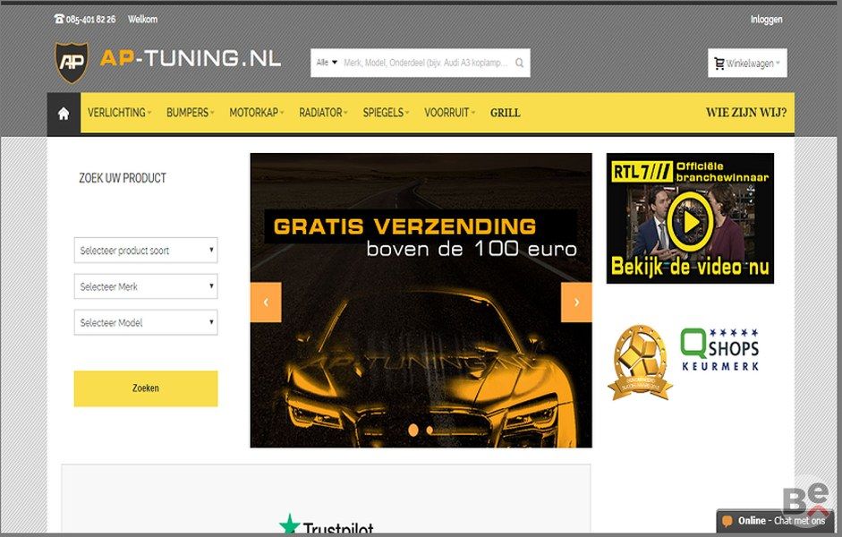 logo